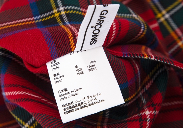 COMME des GARCONS コムデギャルソン ハンドバッグ　赤色　日本製