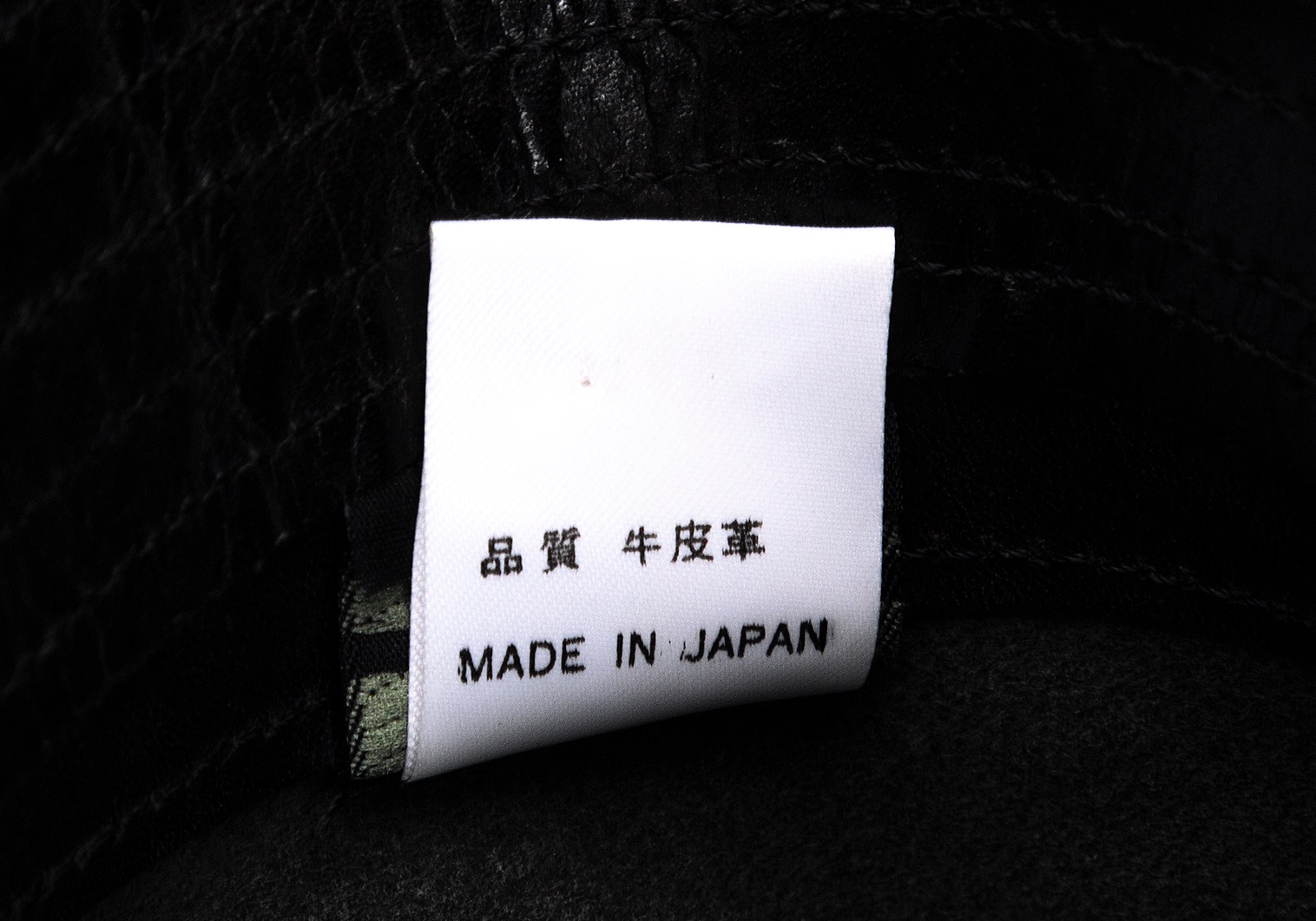 ジバンシー　スタンドカラー　セットアップ　日本製　 黒　新品未使用品タグ付き