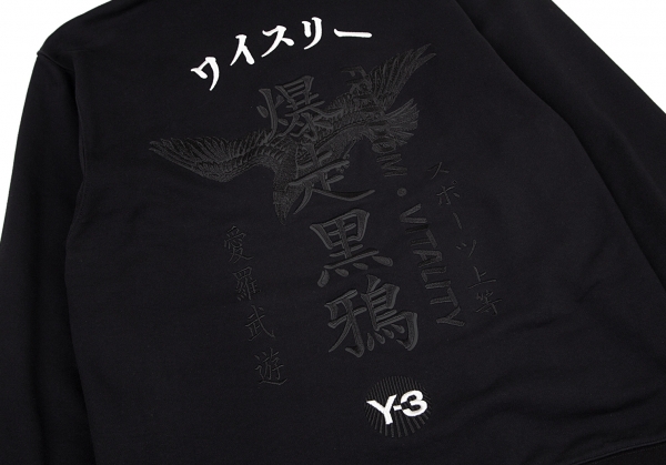 Yohji Yamamoto Tシャツ 暴走黒鵜 Y-3