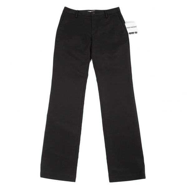 1970s padded tapered trousers