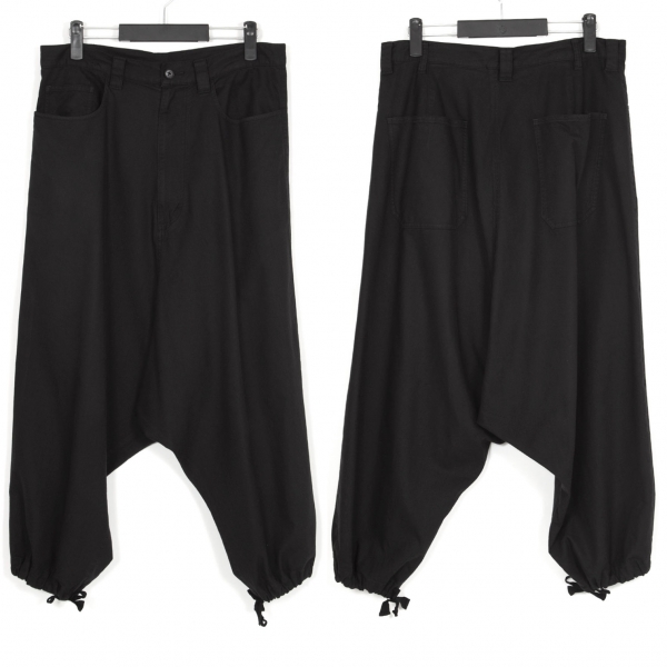 Harem Pants Men Women Drop Crotch Pants Lounge Pants – Sakoonee