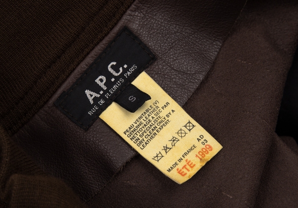 A.P.C. Leather Jacket Brown S | PLAYFUL