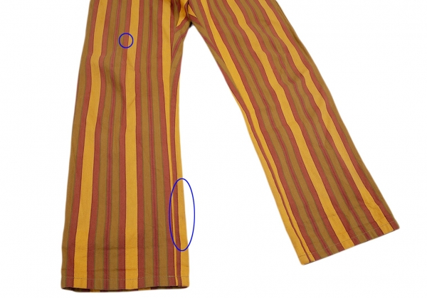 Buy Classic Striped Hippie Pants With Swirl Details, Unisex Hippie Trousers,  Made in Nepal, Outdoor Festival Camping Fashion, Simple and Unique Online  in India - Etsy